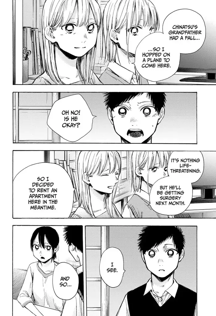 Blue Box Chapter 48 image 24_optimized